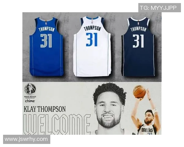 克莱遭独行侠放弃！已正式申请交易加盟勇士，库里表示欢迎